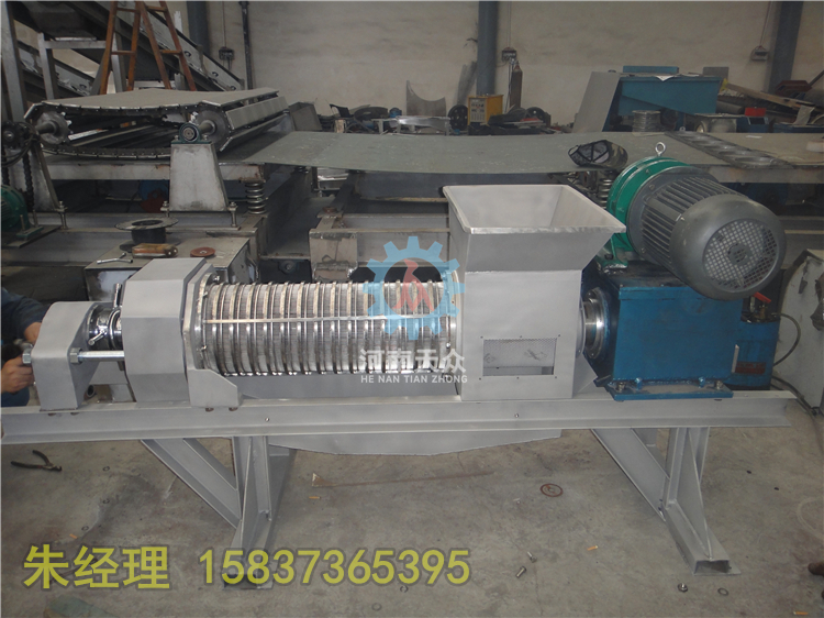 水果壓榨機(jī)， 水果壓榨機(jī)，果汁壓榨機(jī) 水果壓榨機(jī)，果汁壓榨機(jī)，壓榨機(jī)