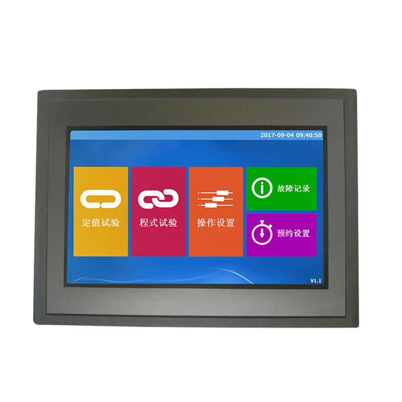 高低溫快速變溫箱試驗(yàn)