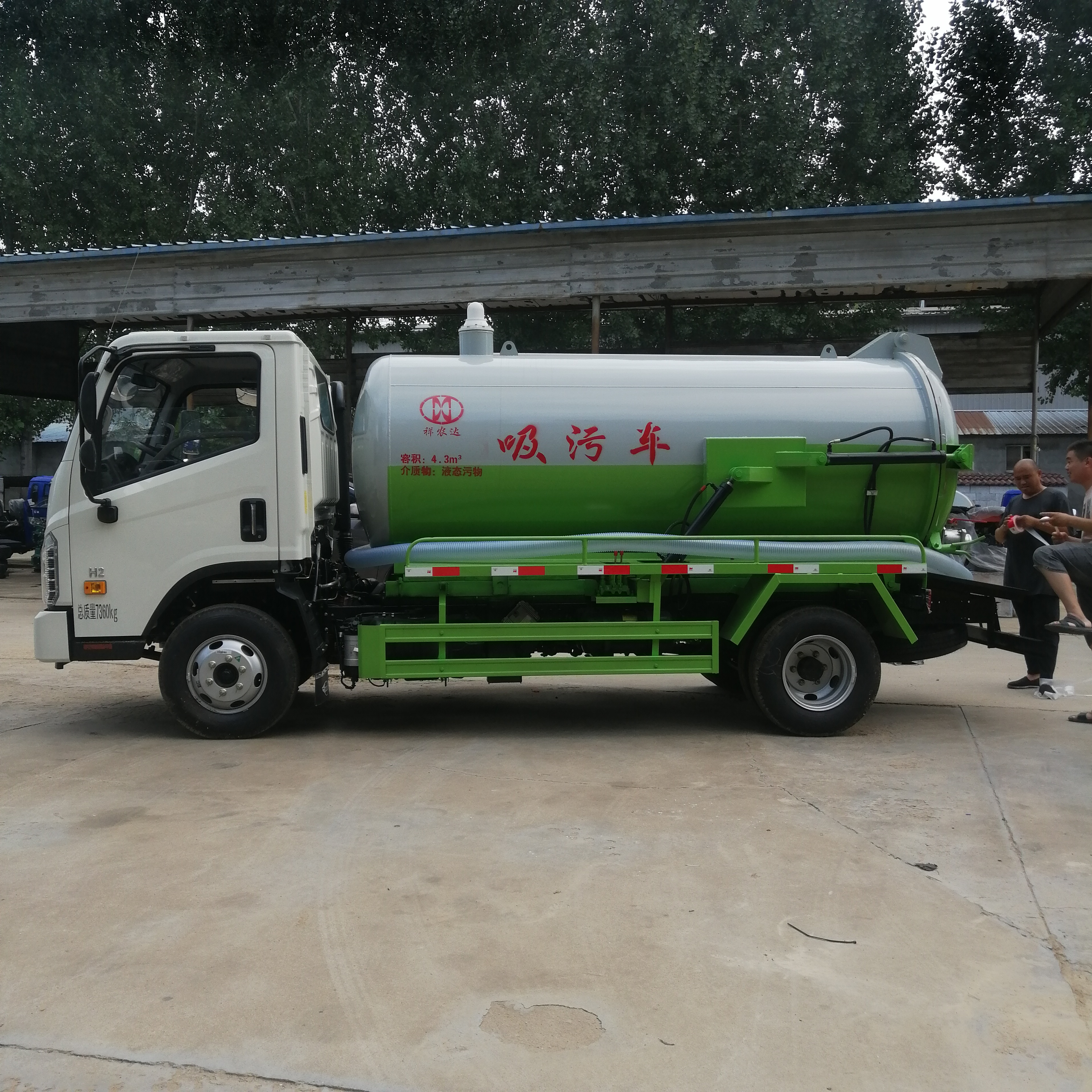 定制大型真空吸污車 養(yǎng)殖場多功能吸糞車廠家生產