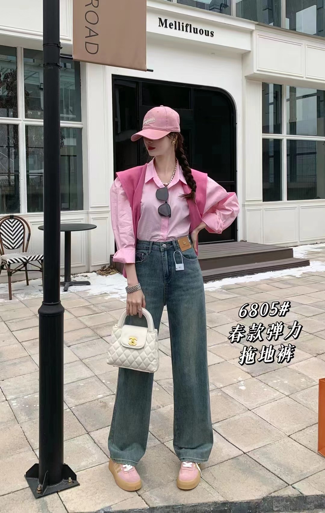 艾菲蒂女褲鄭州專柜品牌牛仔褲折扣女褲尾貨貨源供應(yīng)商武漢盛依服飾