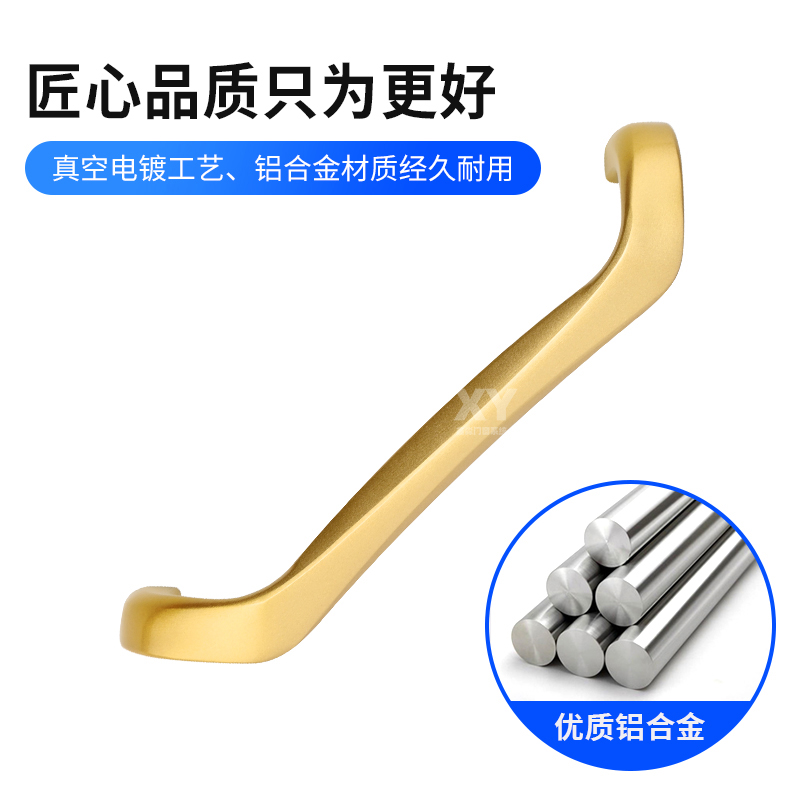 鋁合金推拉門拉手移門大把手廚房重型陽臺中空門明裝大拉手螺絲刀