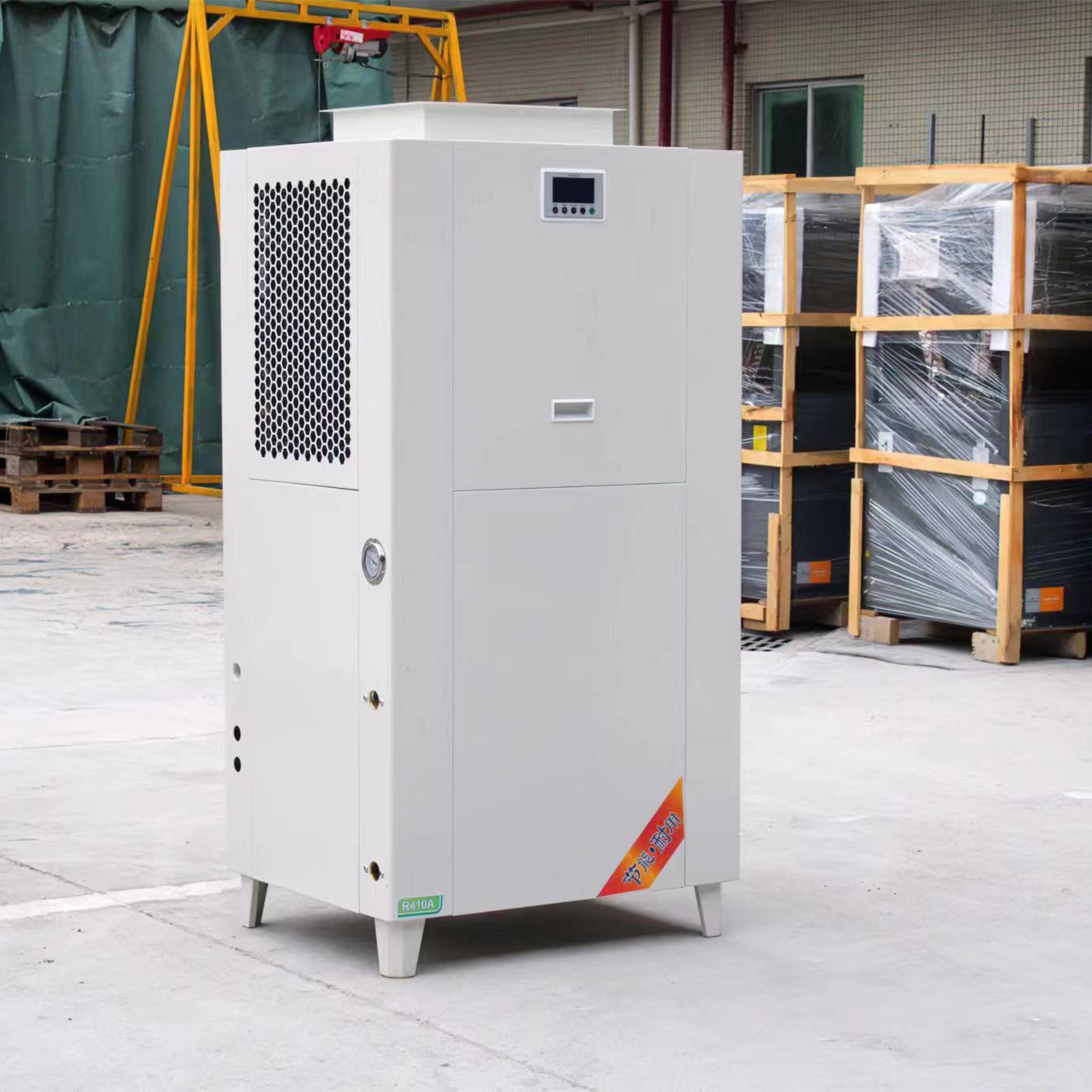 10蒸發(fā)冷卻空調批發(fā)價格_立式蒸發(fā)式水源空調機組現(xiàn)貨供應商