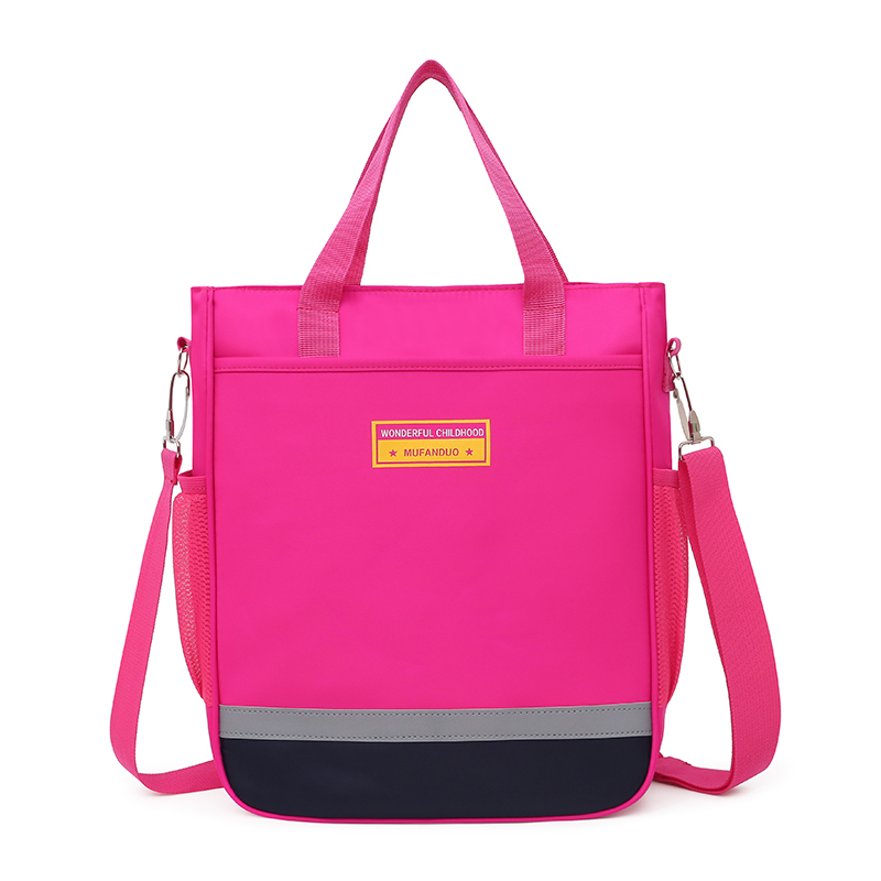 潮搭時尚兒童補課包小學生書包撞色簡約大氣補習袋輔導班輕盈書包