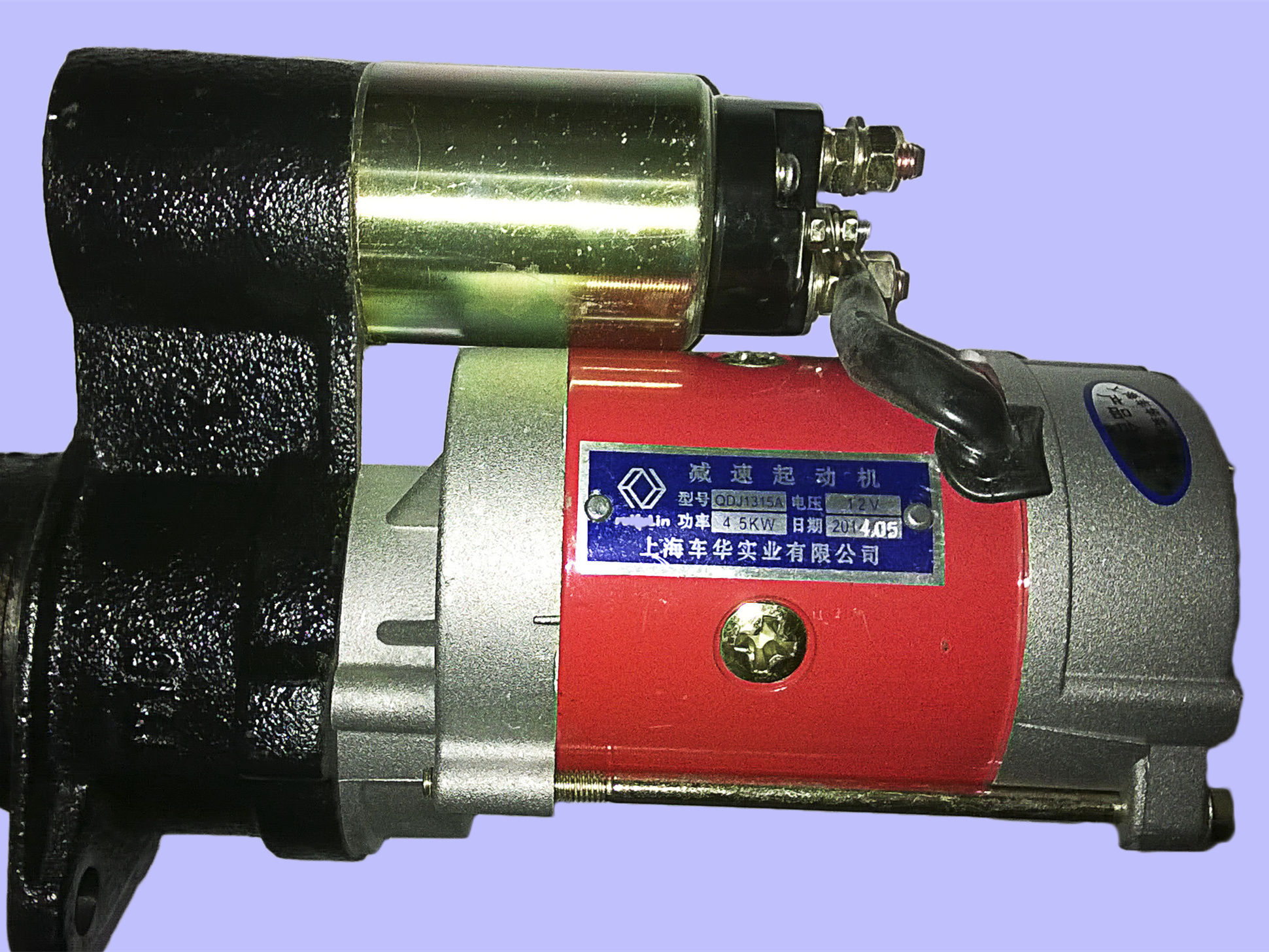 廈工叉車配件XG9530-A490 減速起動機(jī)Z101663現(xiàn)貨供應(yīng)