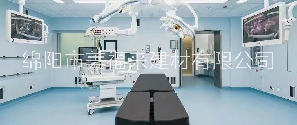 清洗pvc塑膠地板注意事項