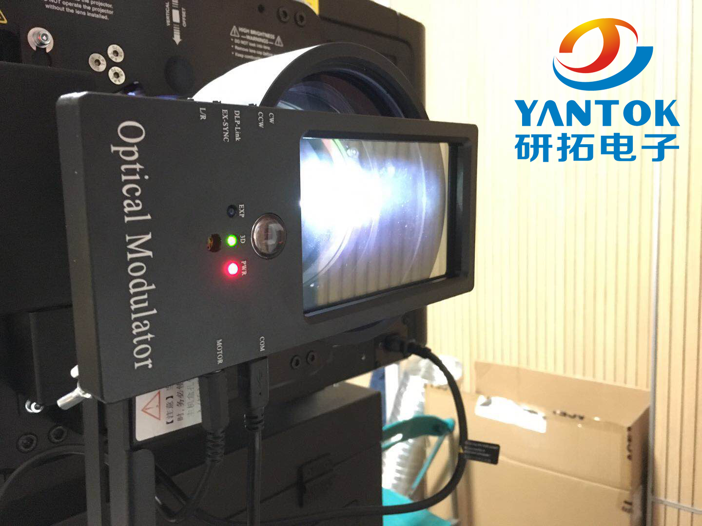 烏魯木齊供應(yīng)3D偏振轉(zhuǎn)換器  投影3D偏振換器