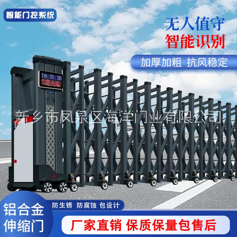 新鄉(xiāng)電動門價格 電動伸縮門安裝 伸縮電動門維修 學(xué)校電動門 伸縮門價格