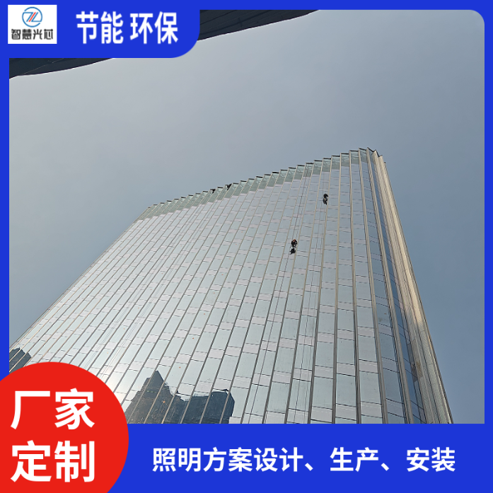 四川LED洗墻燈價(jià)格-廠家定制-安裝價(jià)格-多少錢【成都智慧芯光科技有限公司】