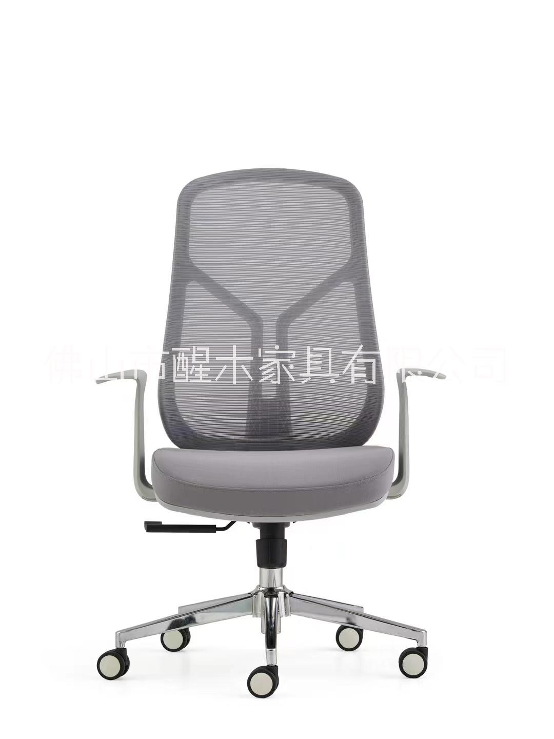 港澳臺外貿(mào)工程配套辦公椅子office chair 辦公室家具