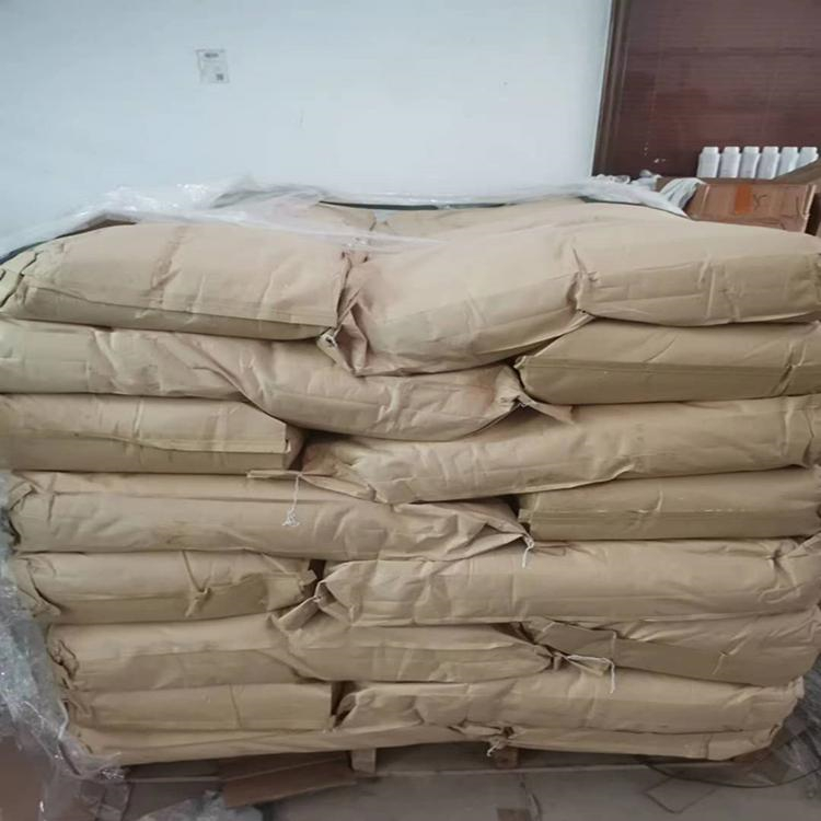 上門回收尼泊金辛酯