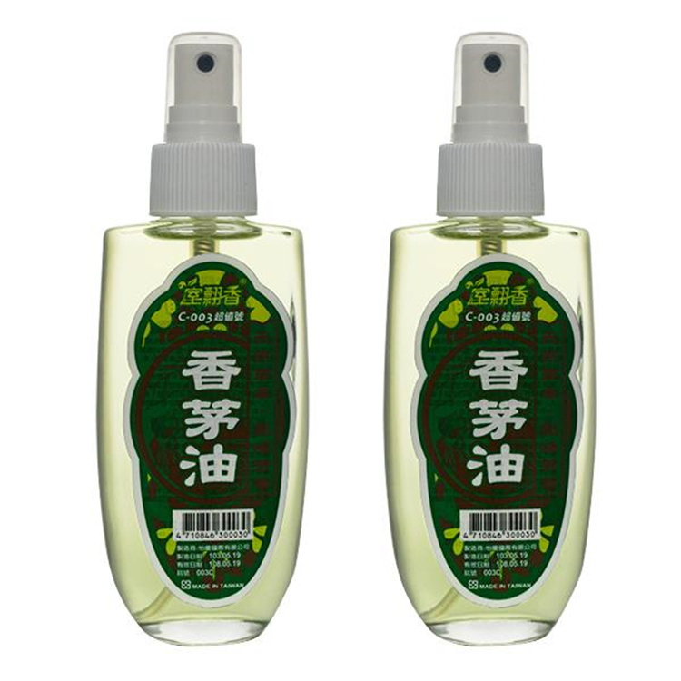 上門回收?；撬?  title=