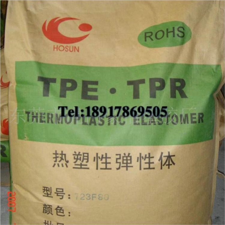 上門回收無機(jī)硅酸富鋅底漆OKH