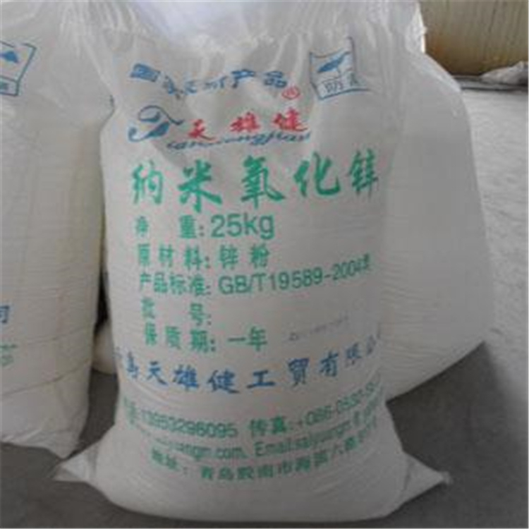 上門回收無機(jī)硅酸富鋅底漆OKH