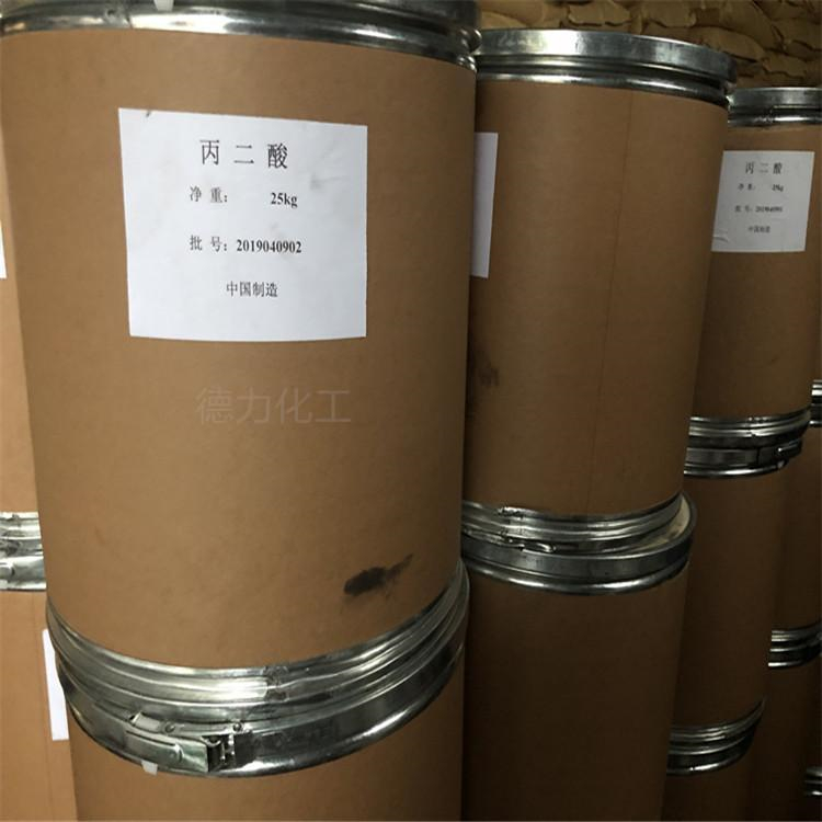 上門回收聚環(huán)氧琥珀酸