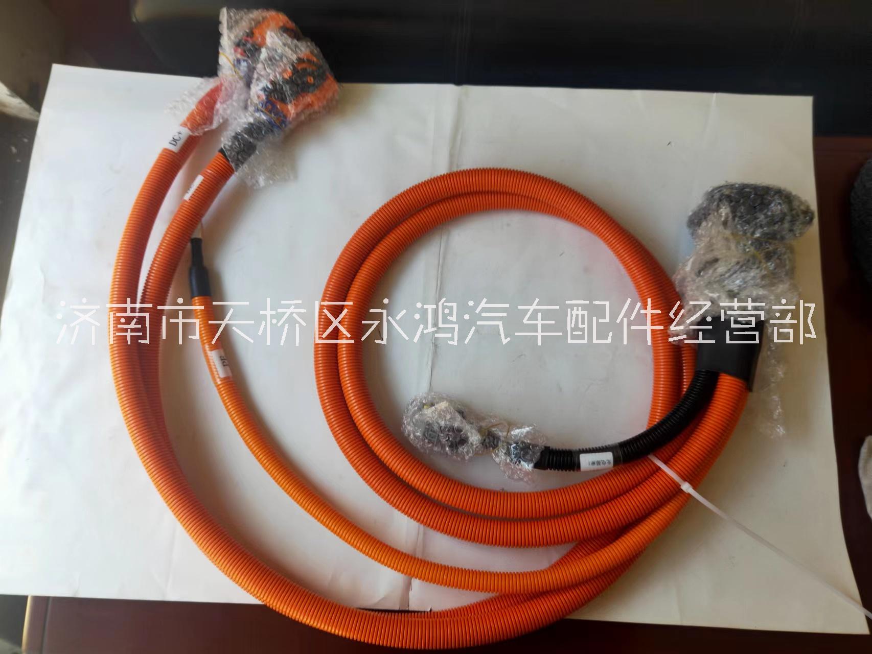 電動車AZ000065001019直流充電插座/250A