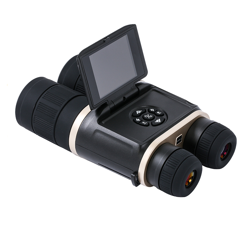 邁視達(dá)MD550L