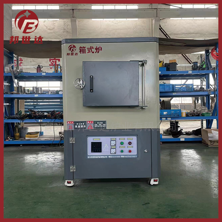 箱式氣氛爐 箱式高溫爐 三元材料燒結(jié)爐