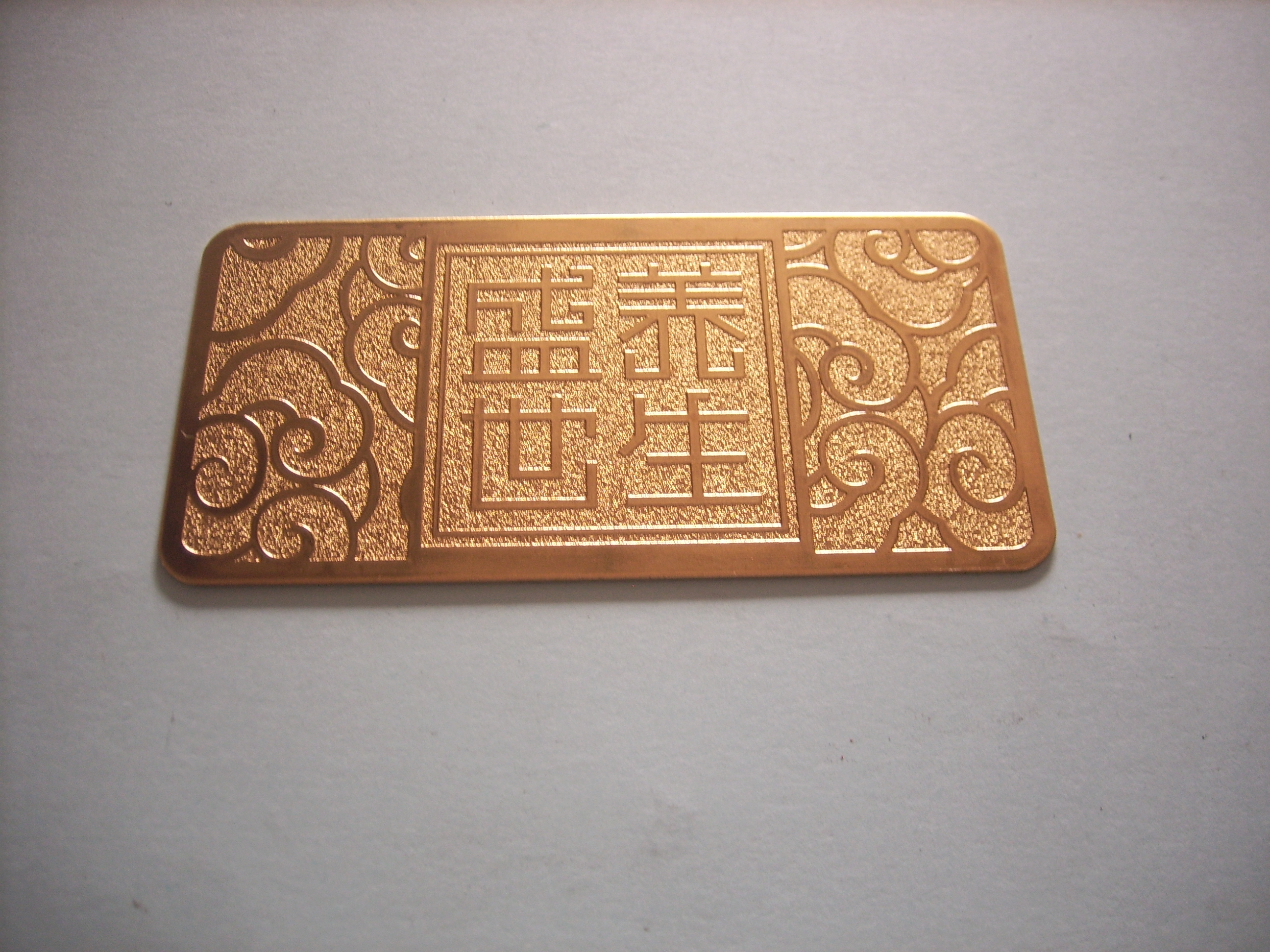 定制金色標(biāo)牌銘牌 氧化鋁標(biāo) 不銹鋼鈦金色銘牌 銅刻字logo