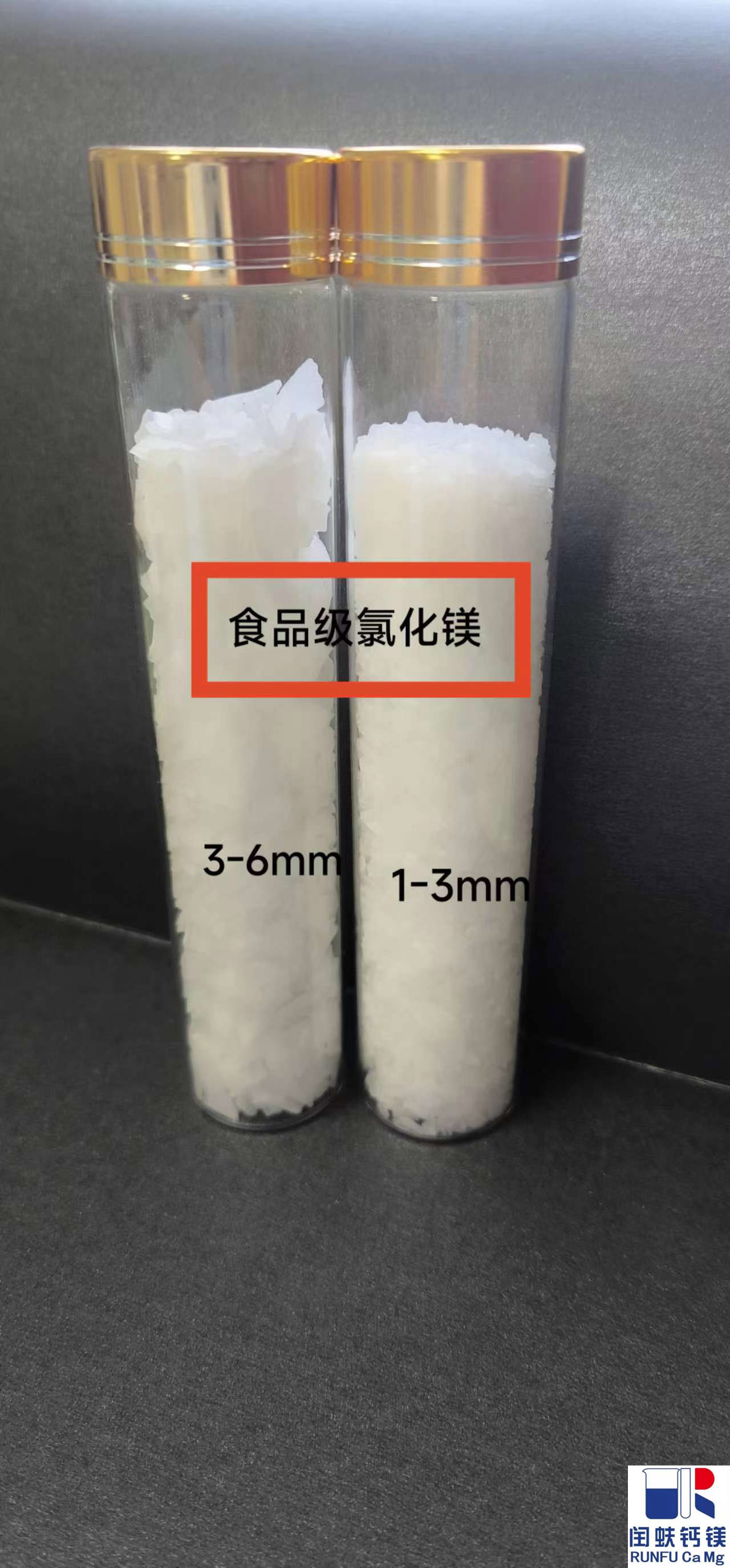 食品級(jí)MgCl2，六水MgCl2