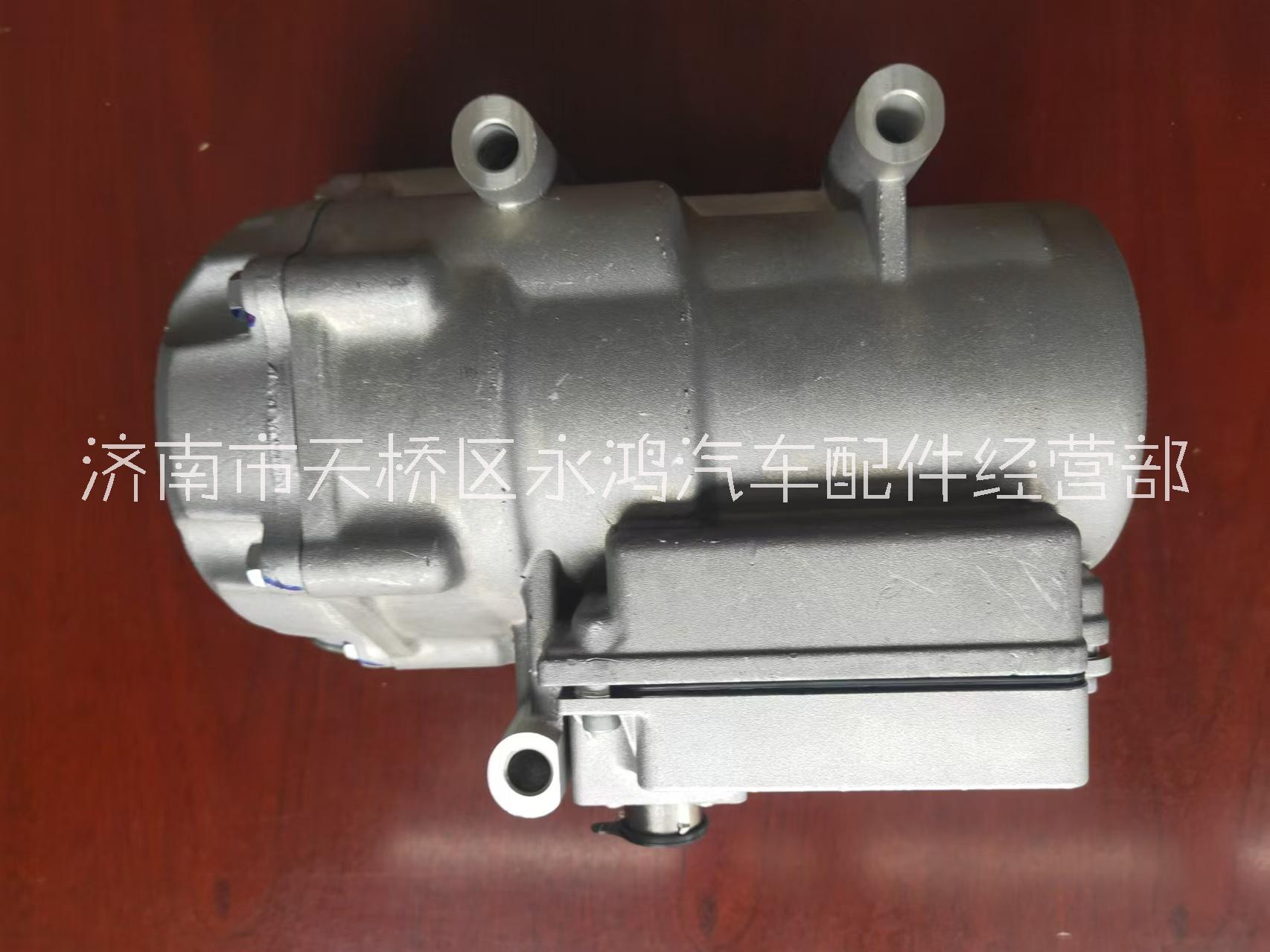 新能源LZ161282050048電動空調(diào)壓縮機(jī)/