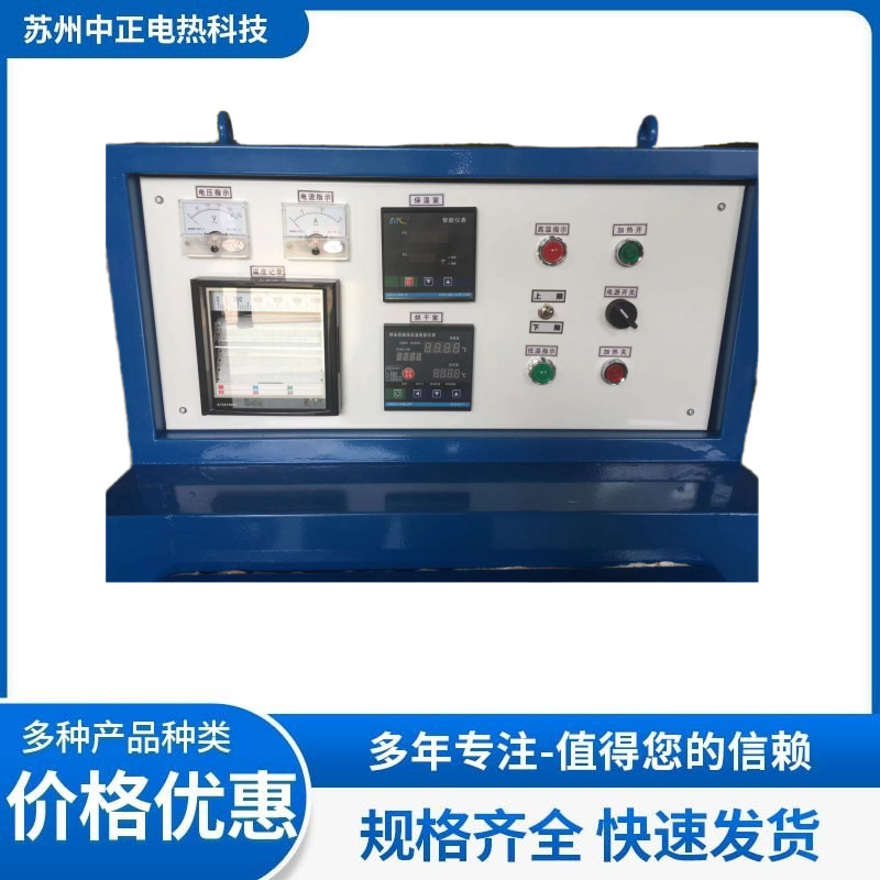 東莞雙門60kg焊條兩用烘箱現(xiàn)貨、定制、廠家