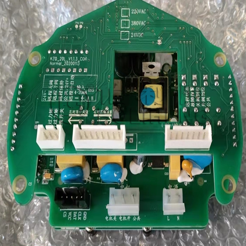 單圈編碼器LCFK-FN-KZ-SQV12 電動閥門定位器 智能閥門控制器