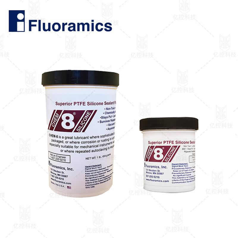 Fluoramics美國進口CHEM-8真空潤滑脂