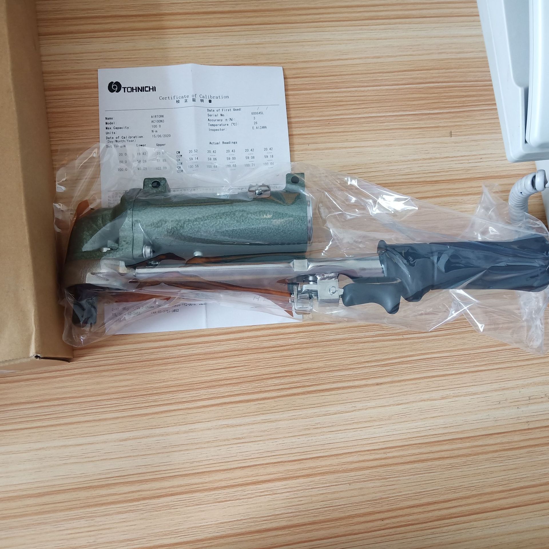 蘇州供應(yīng)A100N3氣動(dòng)扳手廠家 -東日扭力扳手TOHNICHI扳手批發(fā)價(jià)格