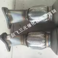 五菱之光6371 6376NF 6390 6400 6388三元催化器