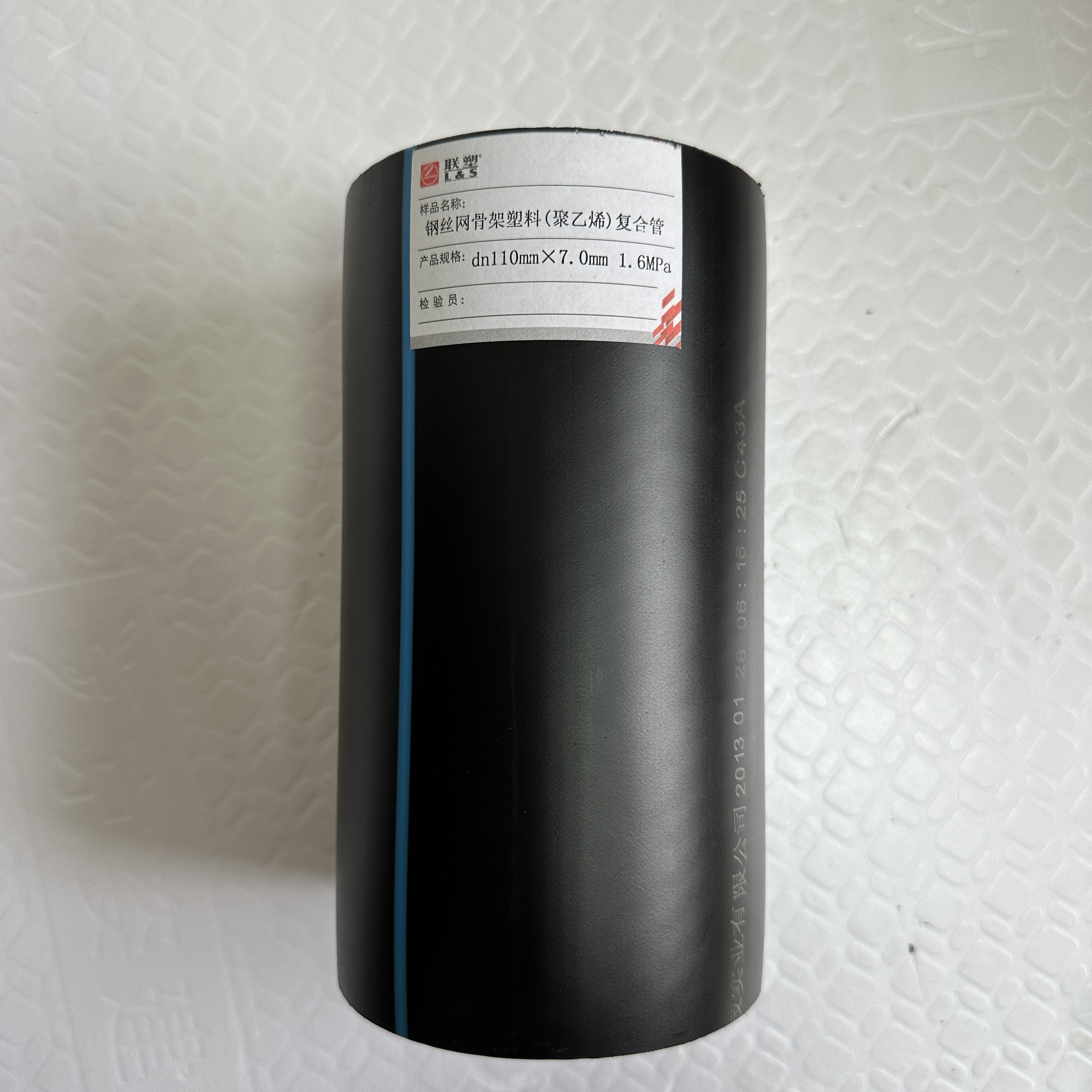 河北PE鋼絲網(wǎng)骨架廠家、價(jià)格、批發(fā)、供應(yīng)商【天津雄創(chuàng)貿(mào)易有限公司】