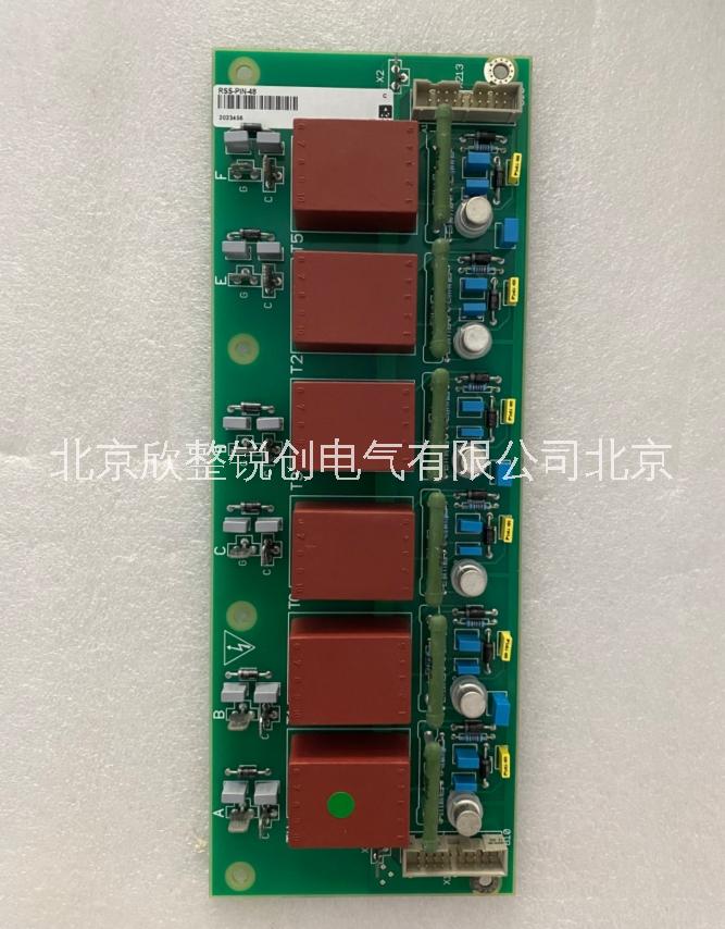 直流調(diào)速器 小改大擴(kuò)容裝置 脈沖放大板 RSS-PIN-48