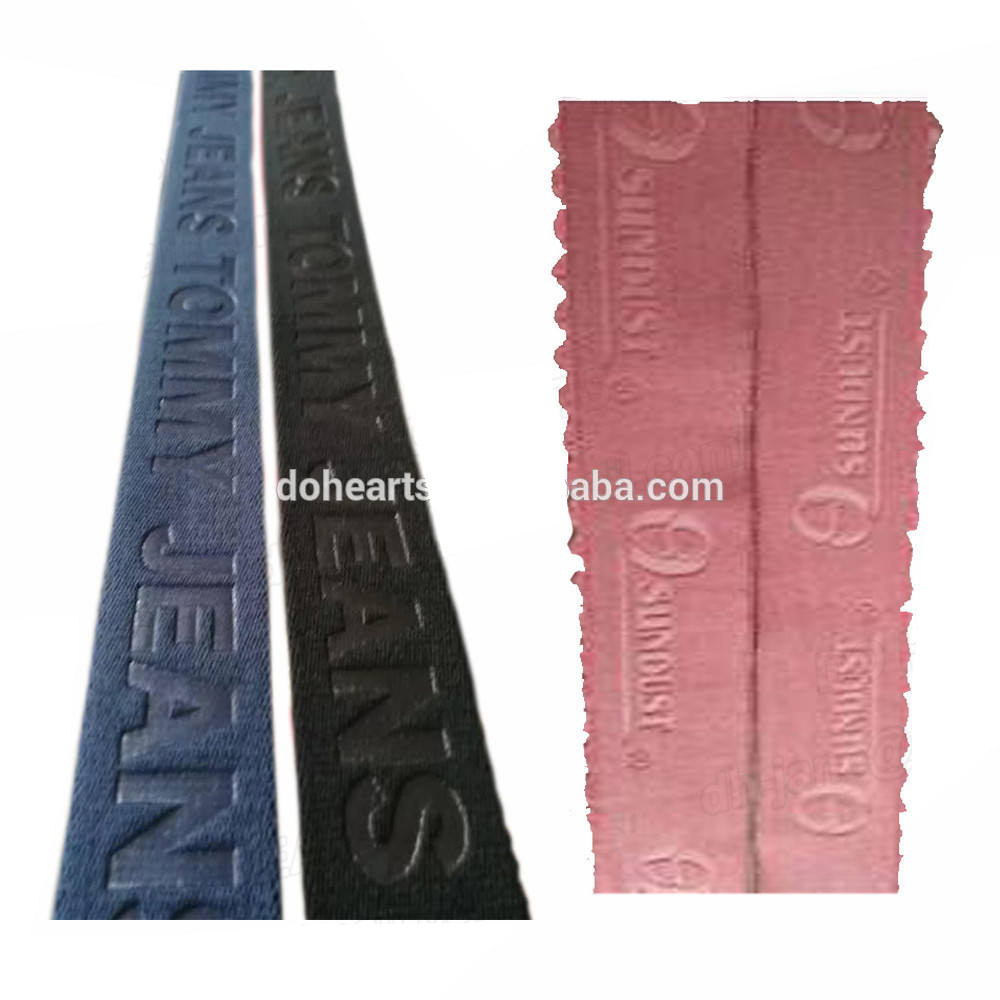 織帶壓花機 高周波松緊帶燙字壓花燙金機 全自動織帶熱壓機